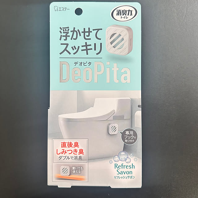 ikt.tamaさんの実例写真