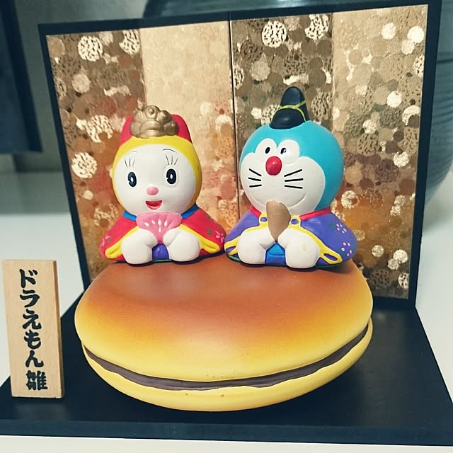 itoppさんの実例写真