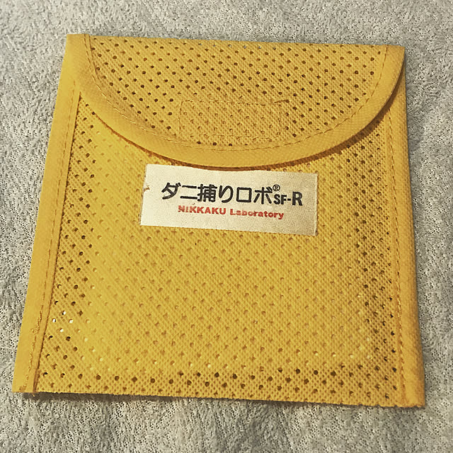 mikan161さんの実例写真