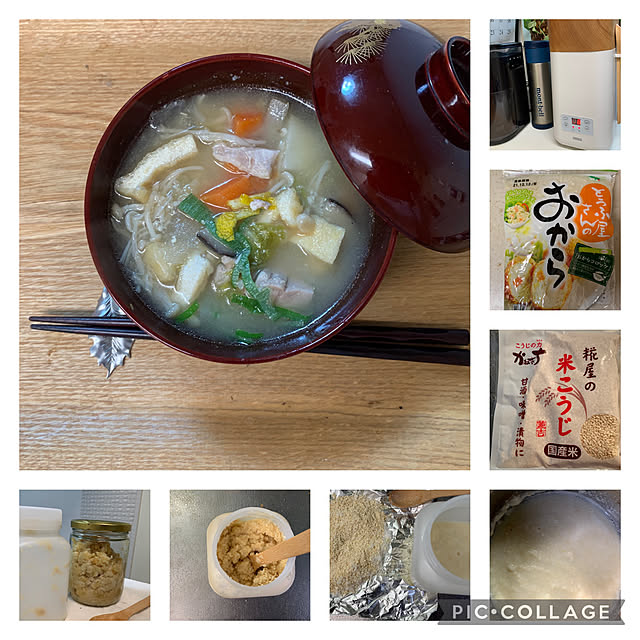 mizucchiさんの実例写真