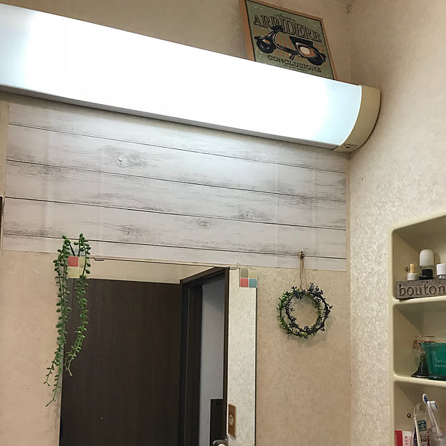 sayuringさんの実例写真