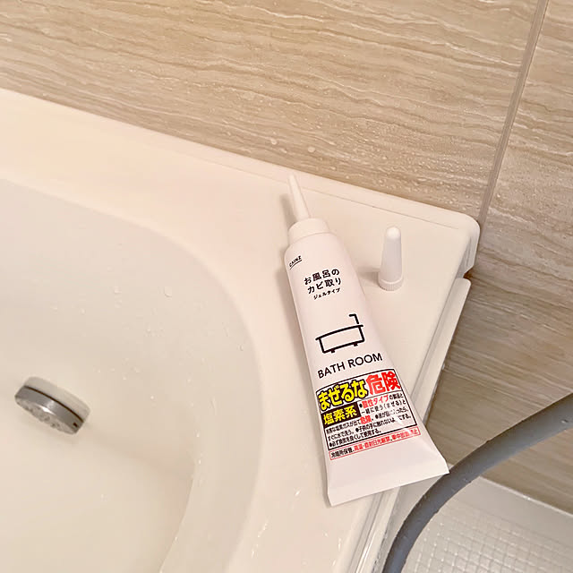 Minteaさんの実例写真