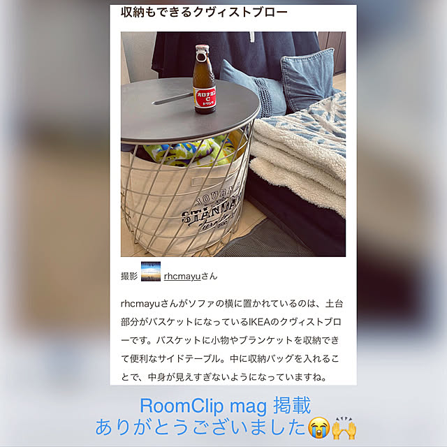 rhcmayuさんの実例写真