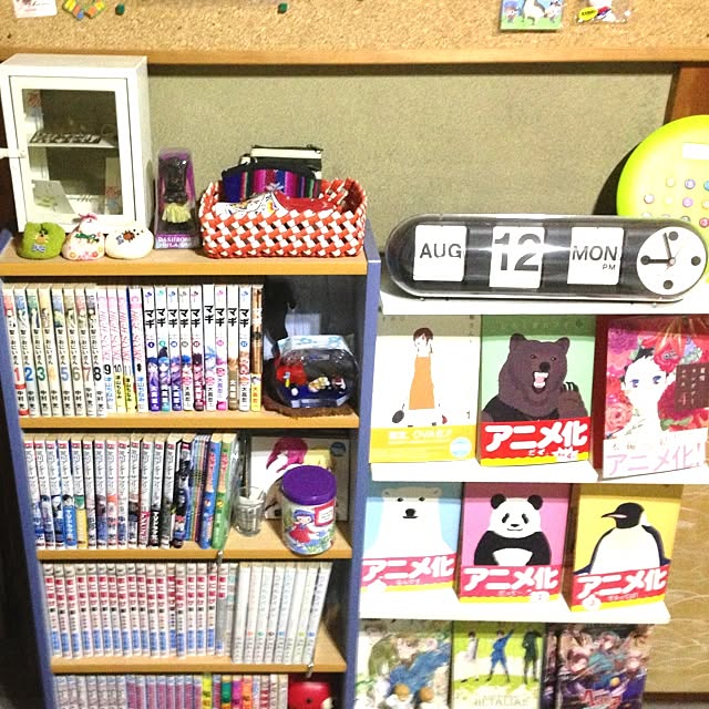 yukioさんの実例写真