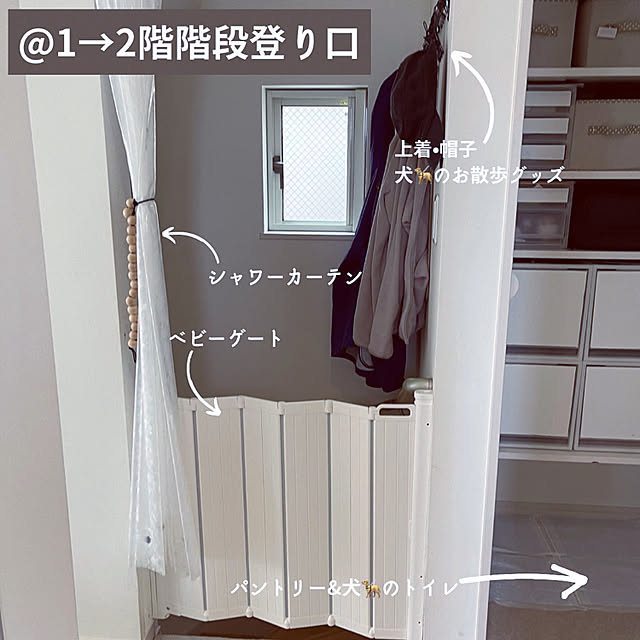 emu.emuさんの実例写真