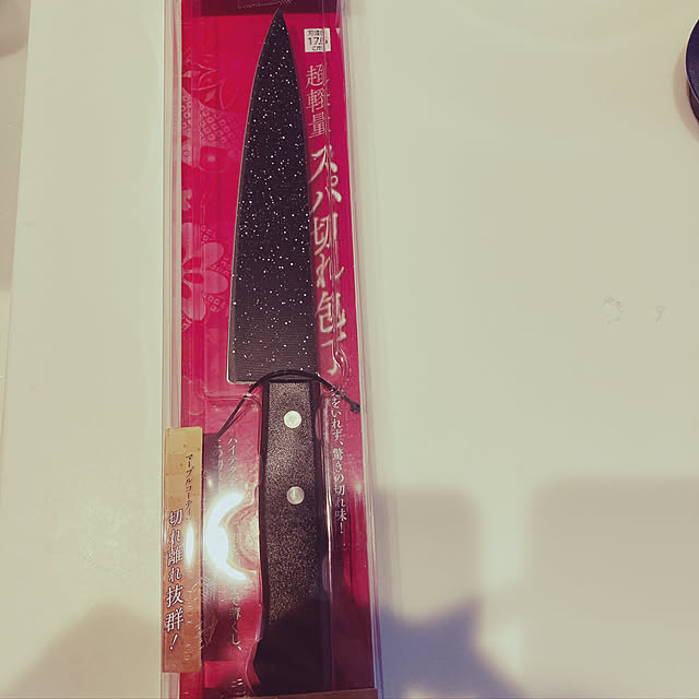 asahi78173915さんの実例写真