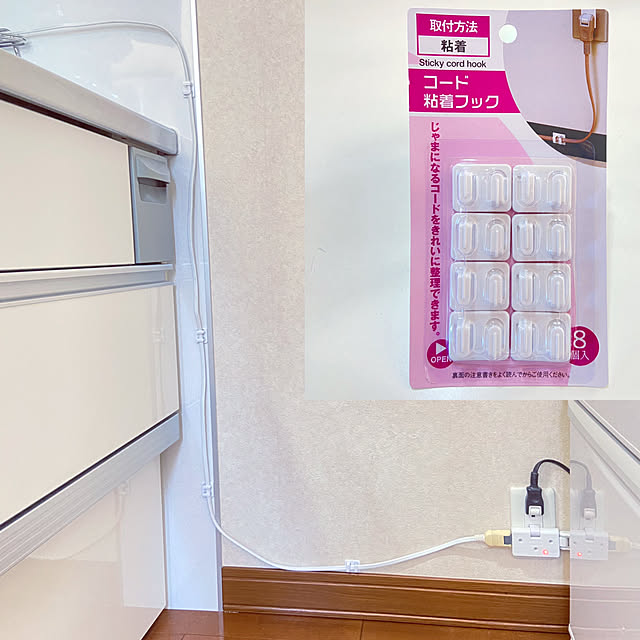 hansho.sさんの実例写真