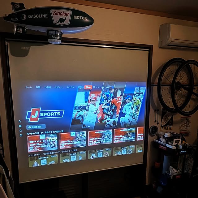 Shinonomeさんの実例写真