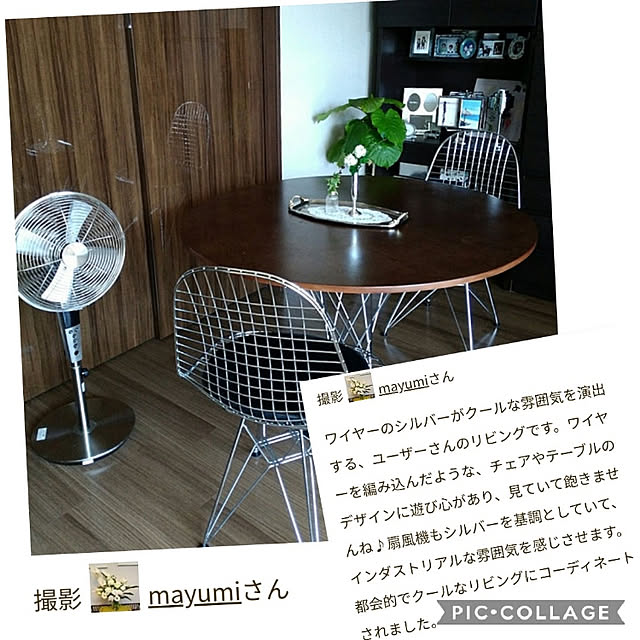 mayumiさんの実例写真