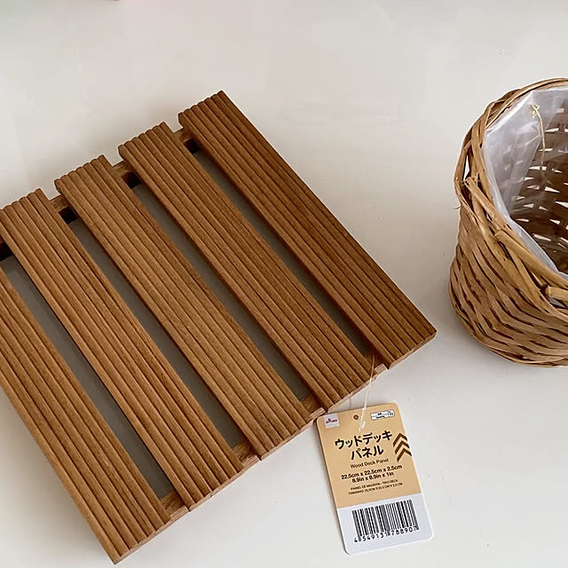imachanさんの部屋