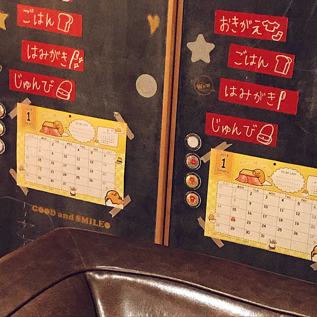 heart.hoppe2525さんの実例写真
