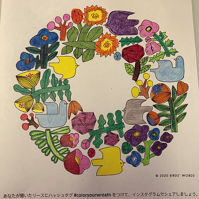 cinnamonさんの実例写真