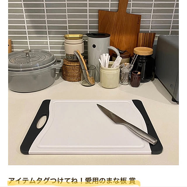 hanaさんの実例写真