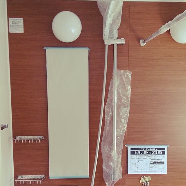 mihitowさんの実例写真