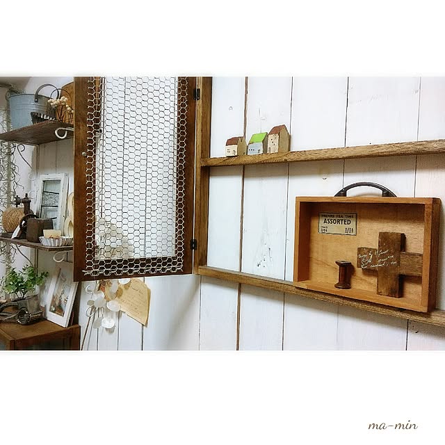 maminさんの実例写真