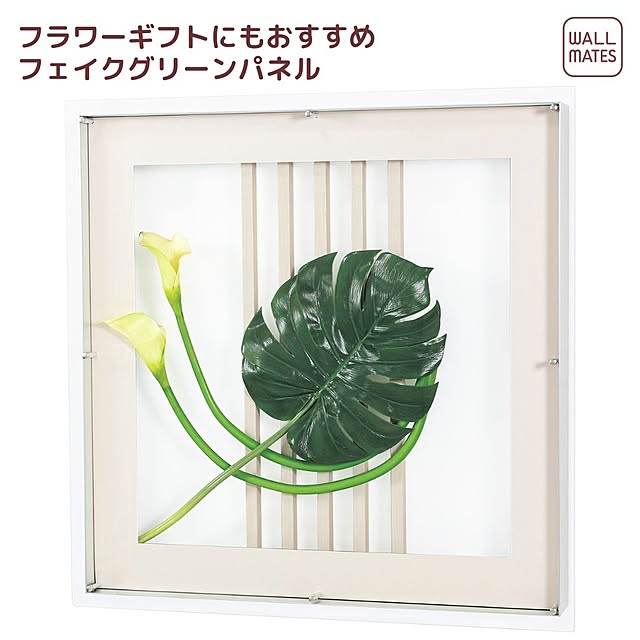WALL_MATESさんの実例写真