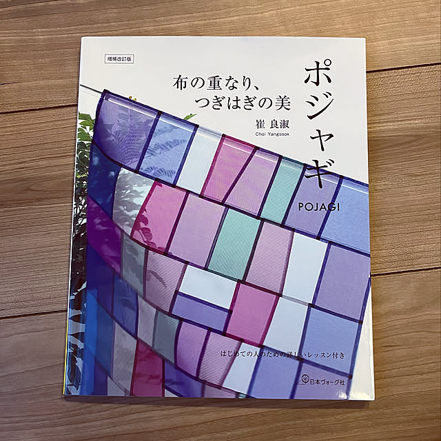 maaLさんの実例写真