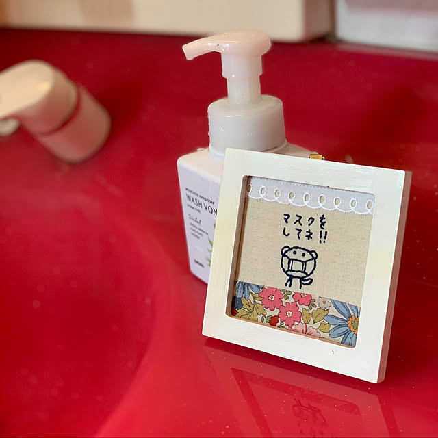 マスク収納/マスク/赤ちゃんのいる暮らし/バス/トイレ/刺繍...などのインテリア実例 - 2020-09-15 20:14:46