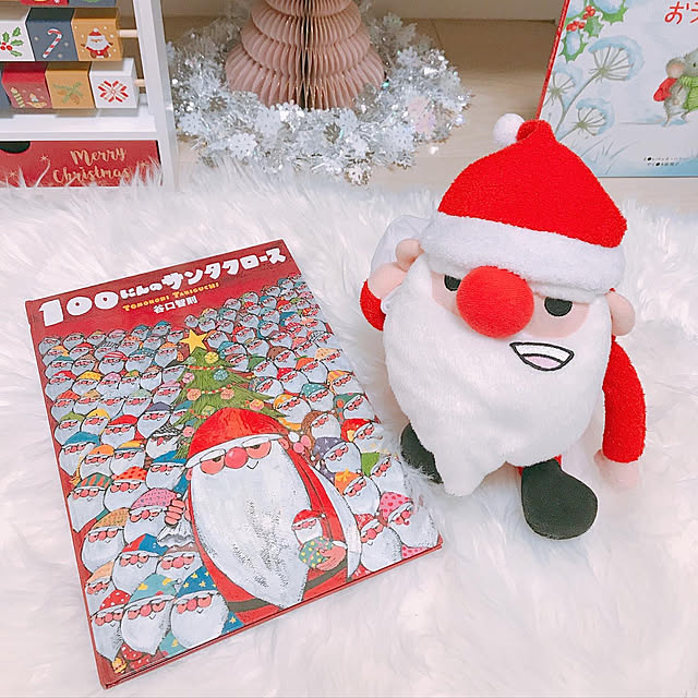 amaさんの実例写真