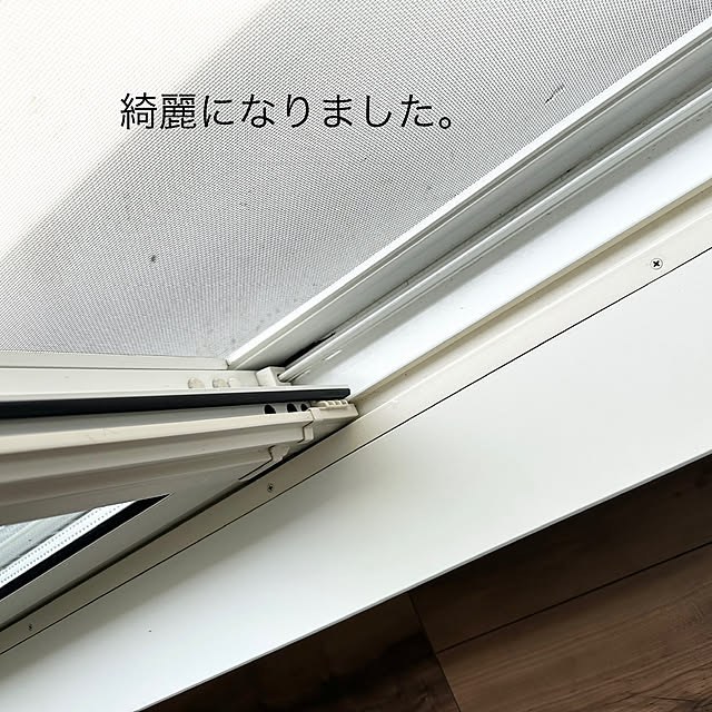 shiratamaさんの部屋