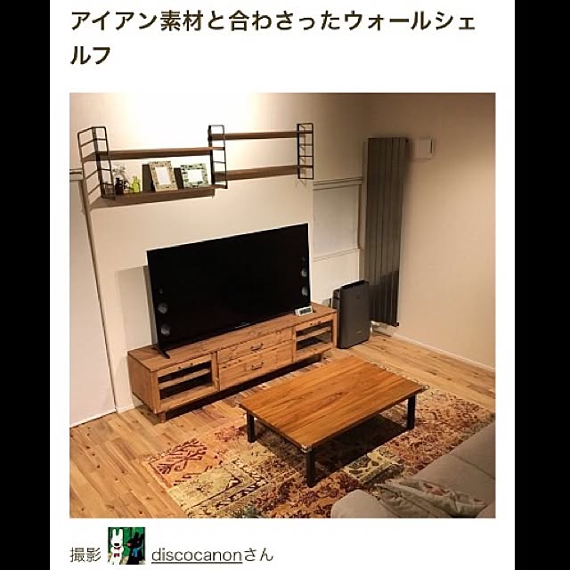 discocanonさんの実例写真