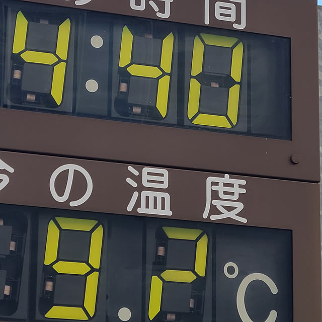 monnさんの実例写真