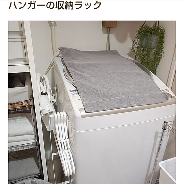 flannel.さんの実例写真