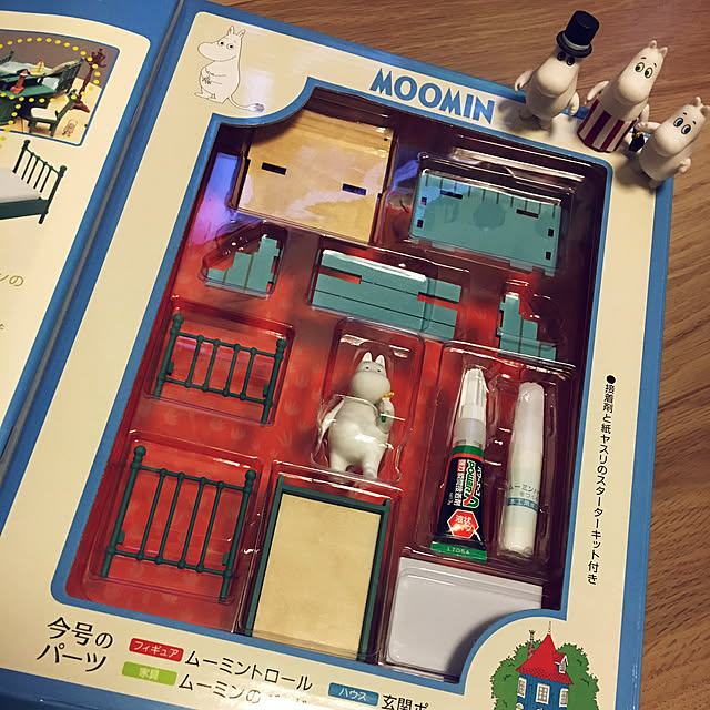 masamasaさんの実例写真