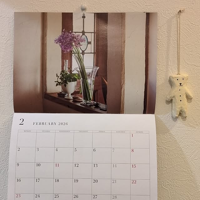 Rさんの実例写真