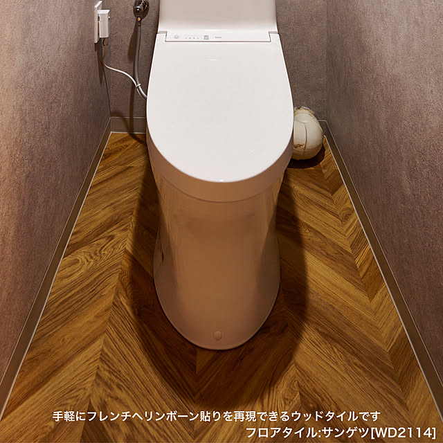 fanrenoveさんの部屋