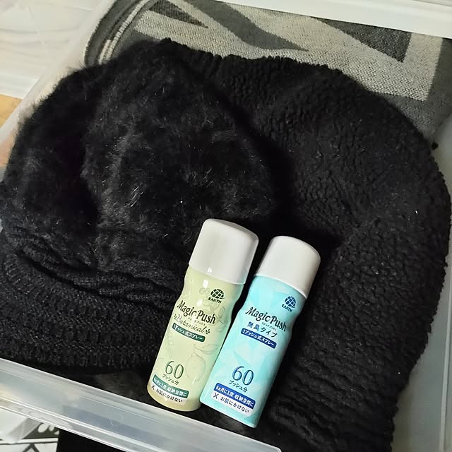yukari2869さんの実例写真