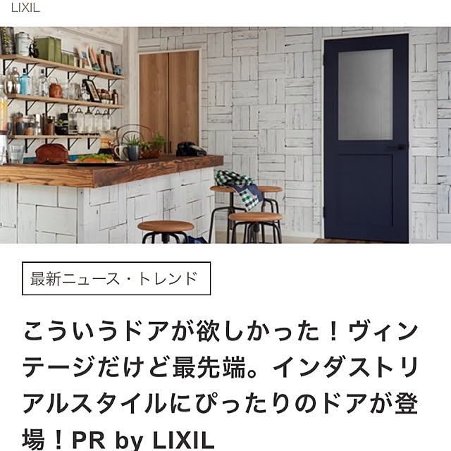 Kumikoさんの実例写真