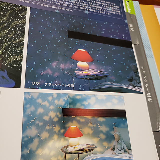 himamaさんの実例写真