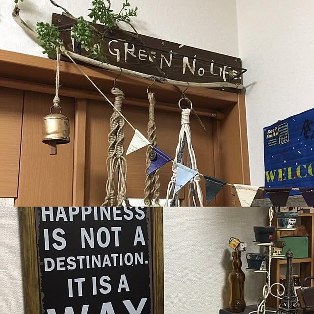 Ns_life_nattsuさんの実例写真