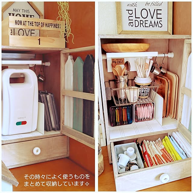 mikanさんの部屋