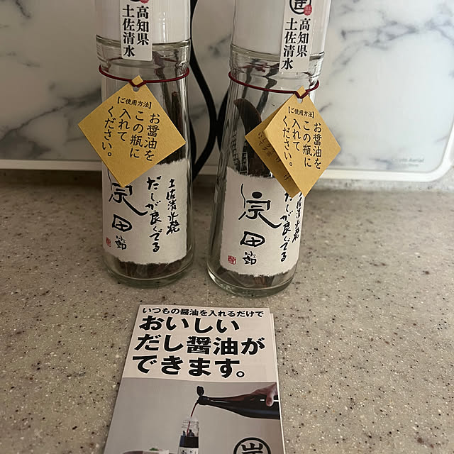 AYUKOさんの実例写真
