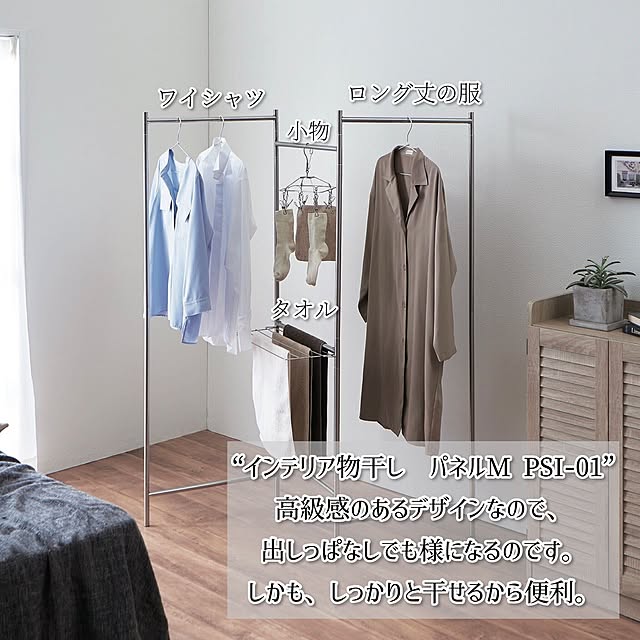 TENMAさんの実例写真