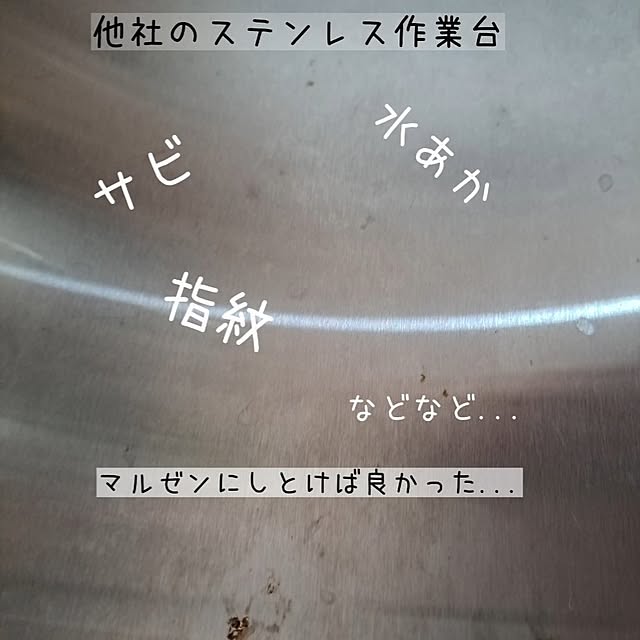 kankanmom_horn_5catsさんの部屋