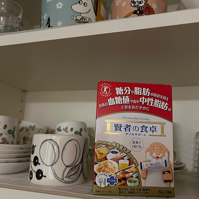 Momooさんの実例写真