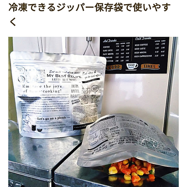 niko3さんの実例写真