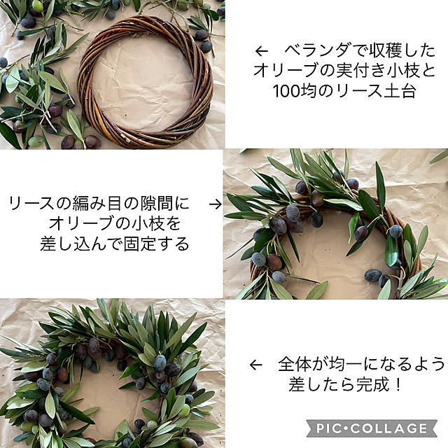 mamisazさんの部屋