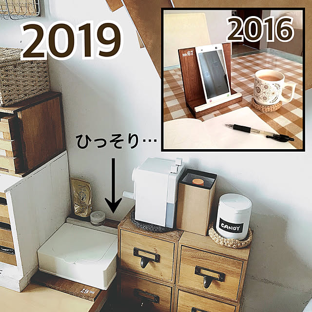 yoshibo2002さんの実例写真
