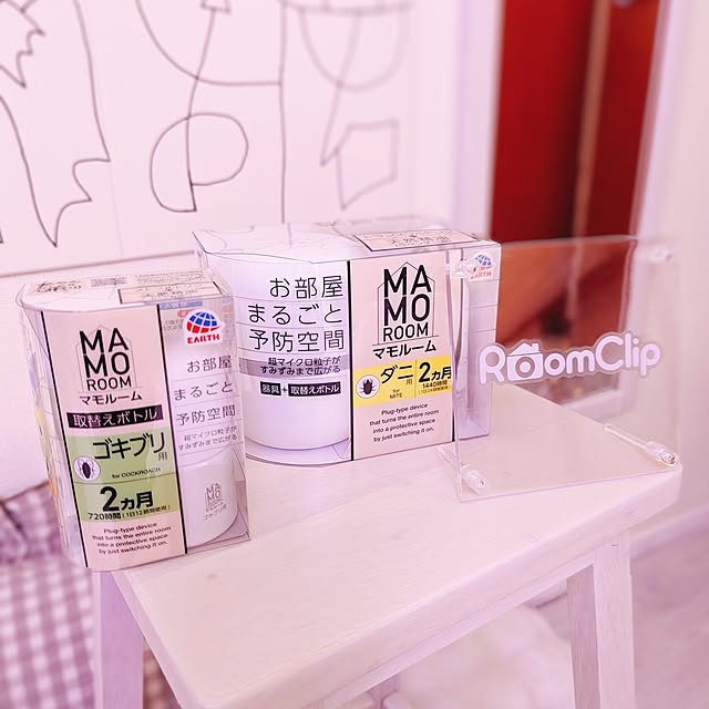 megurinさんの実例写真
