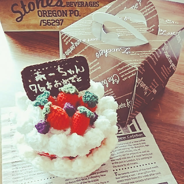 risaさんの実例写真