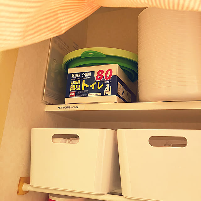 koshiregutyoさんの部屋