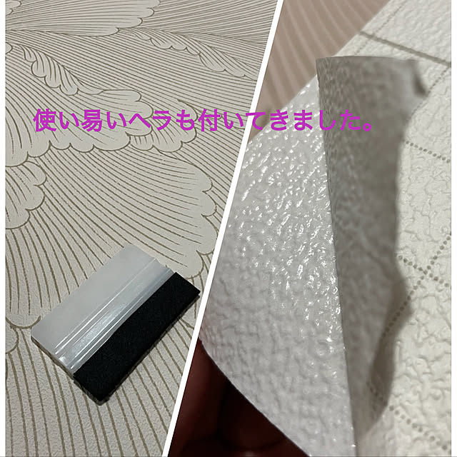 minekoさんの実例写真