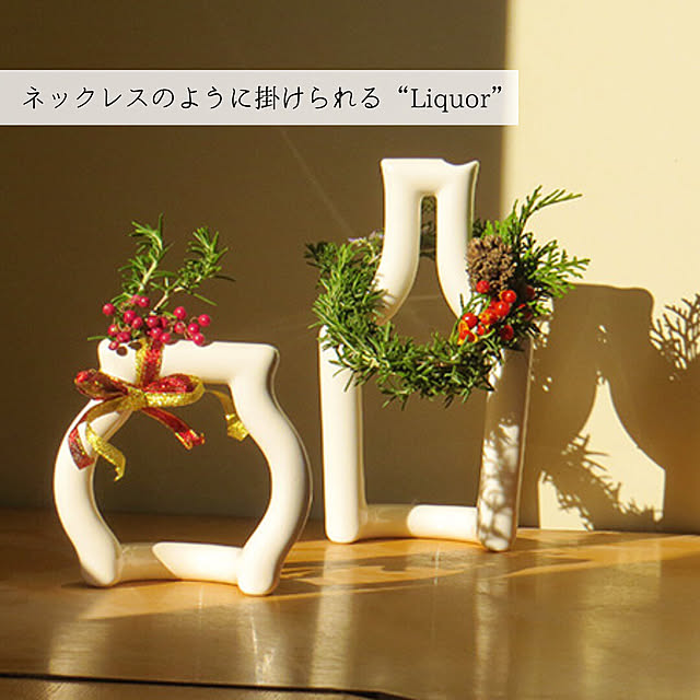 viewgardenさんの実例写真