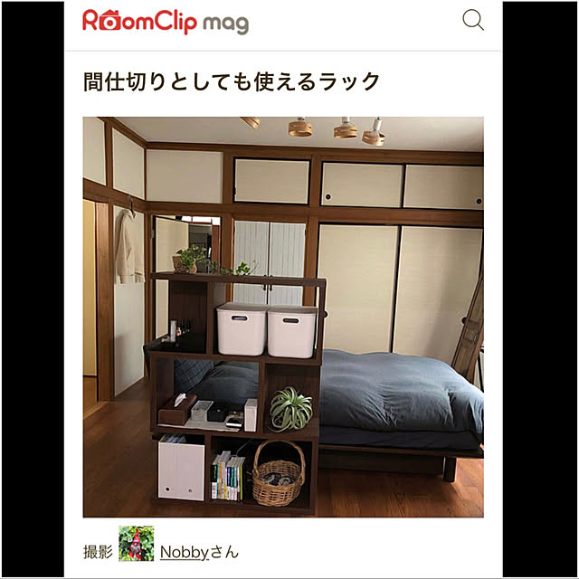 Nobbyさんの実例写真