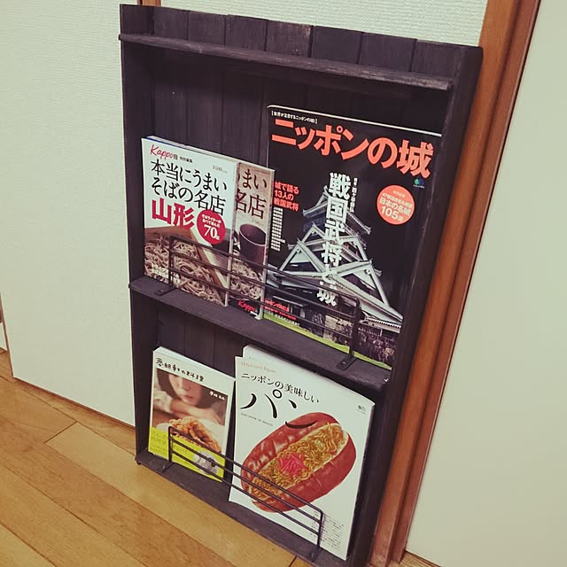 banshichanさんの実例写真