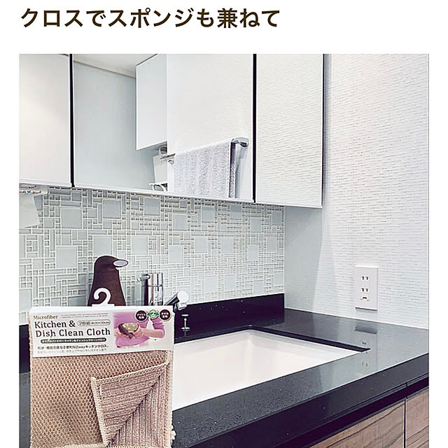 teracoyaWORLDさんの部屋